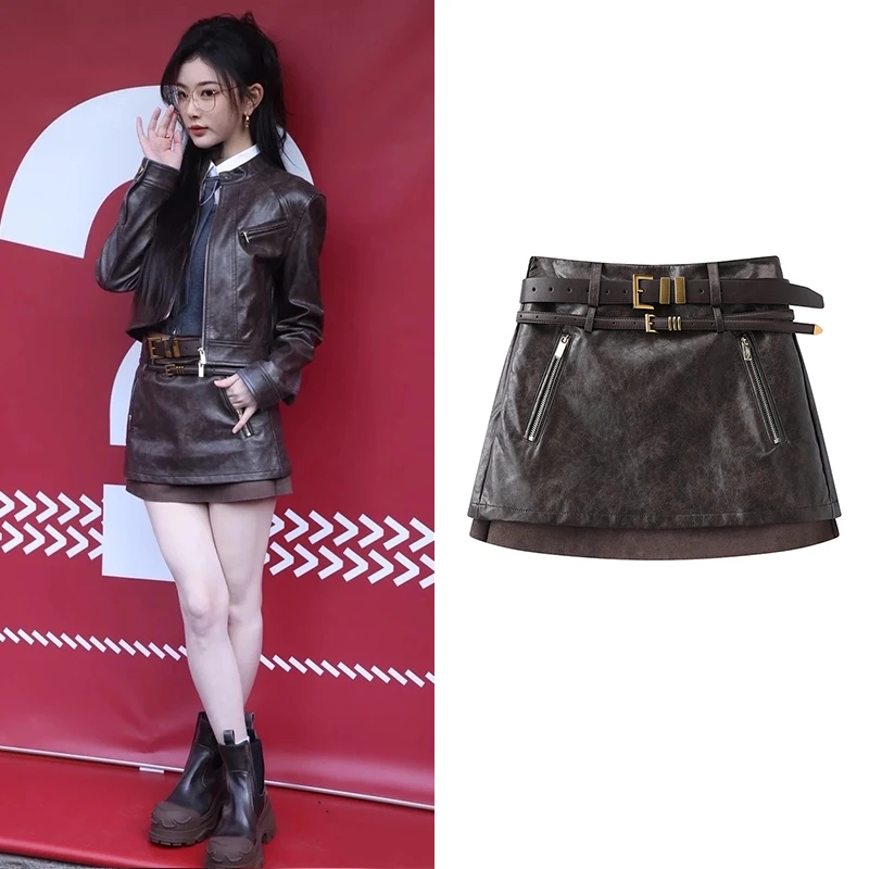 【范】孔雪儿同款2025春季棕色蛋白百搭高级皮夹克短裙N5209