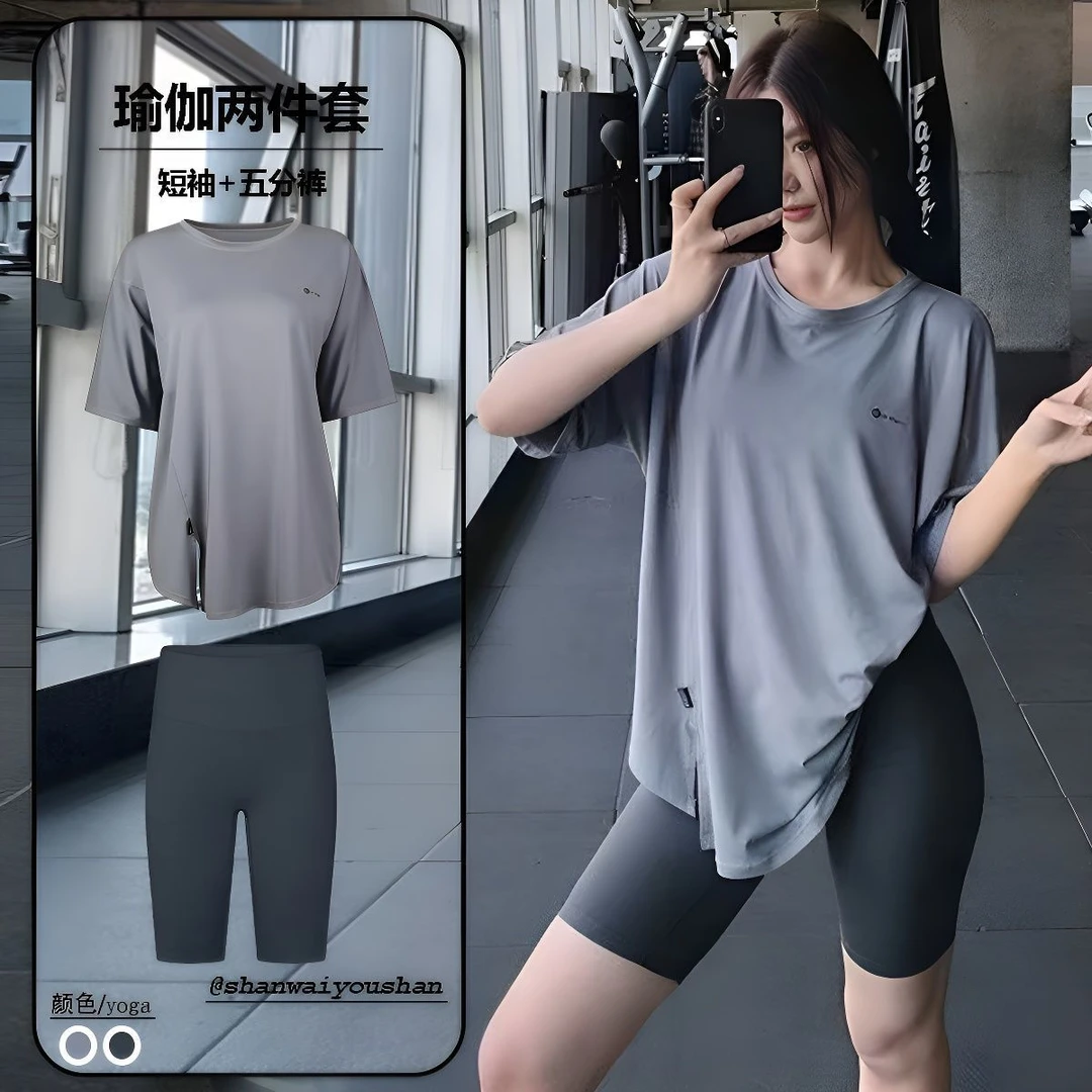 大码瑜伽服套装女夏季休闲宽松速干运动短袖T恤跑步训练健身上衣