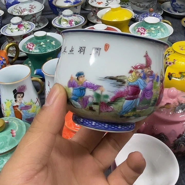 景德镇陶瓷研究所