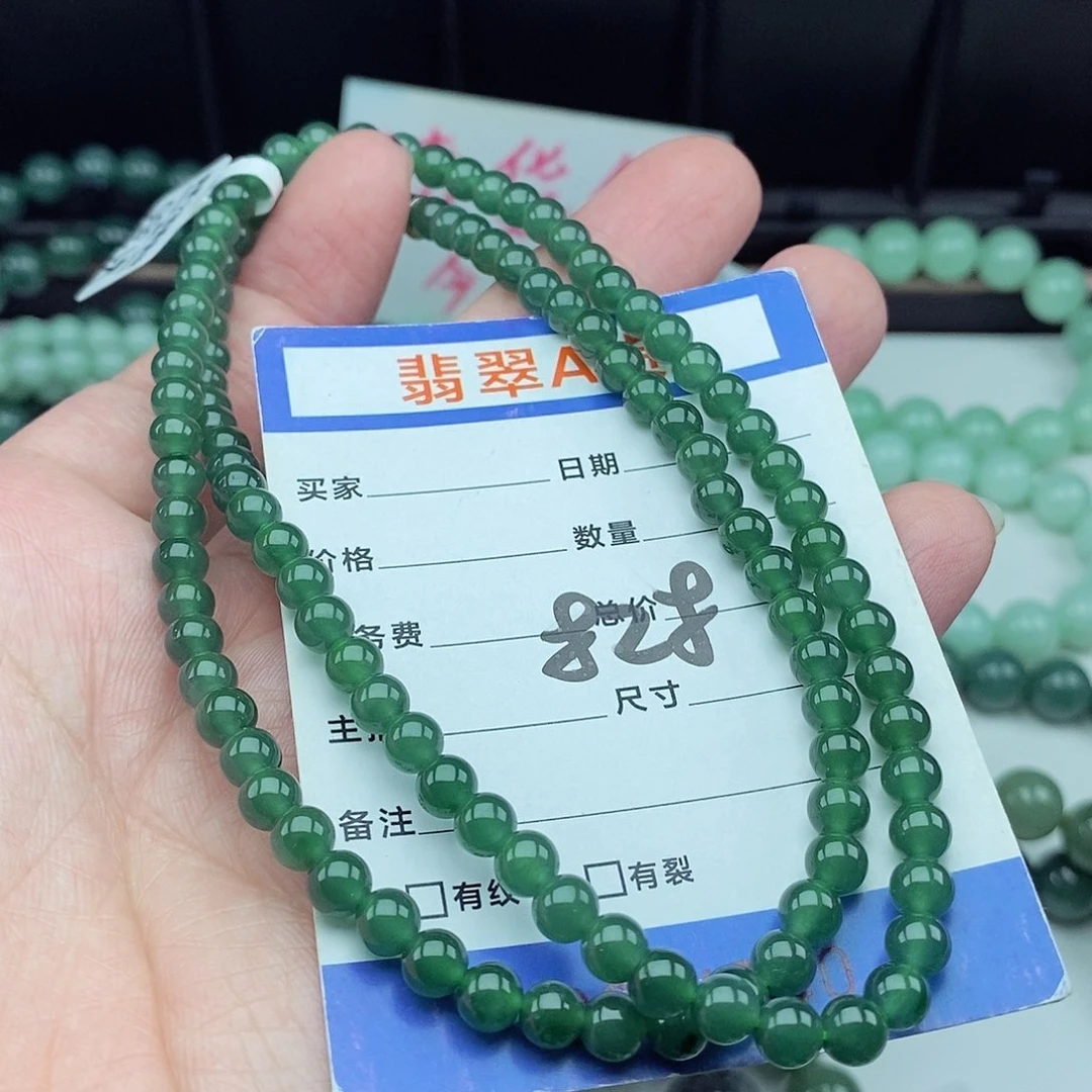 翡翠毛衣链未镶嵌