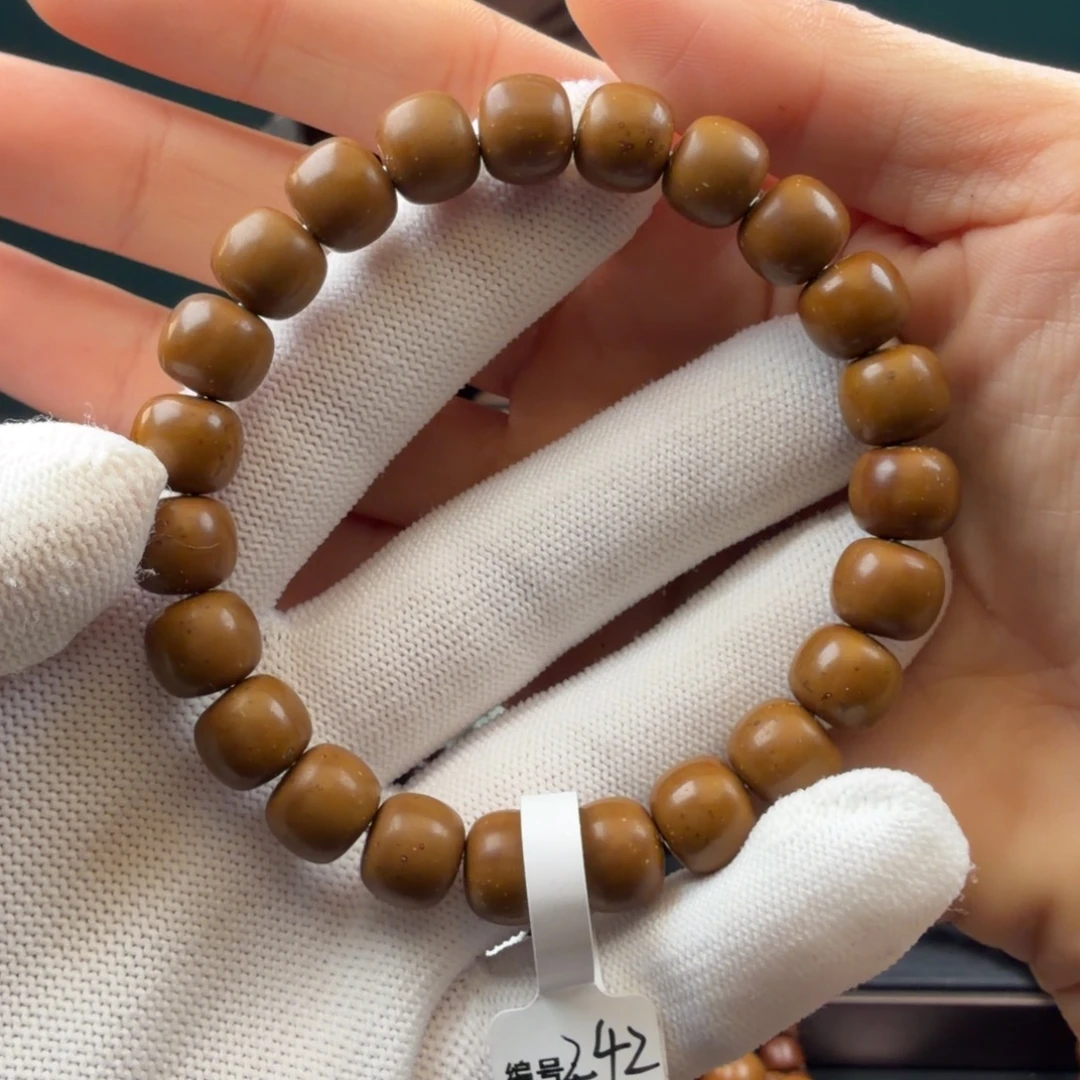 星***丶手串紫金鼠242实心天花板 1 0mmDtL