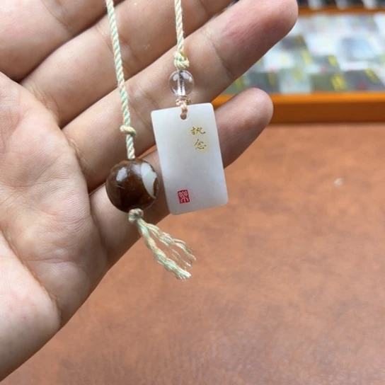 和田玉（糖玉）未镶嵌颈饰