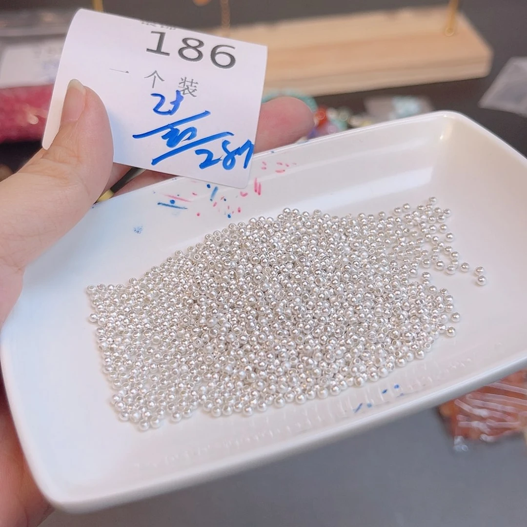 无925银186 。