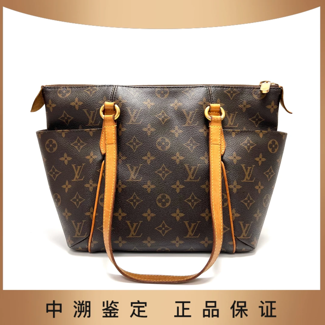 99新 LouisVuitton/路易威登 可乐/LV妈咪包小号/95新/20173287
