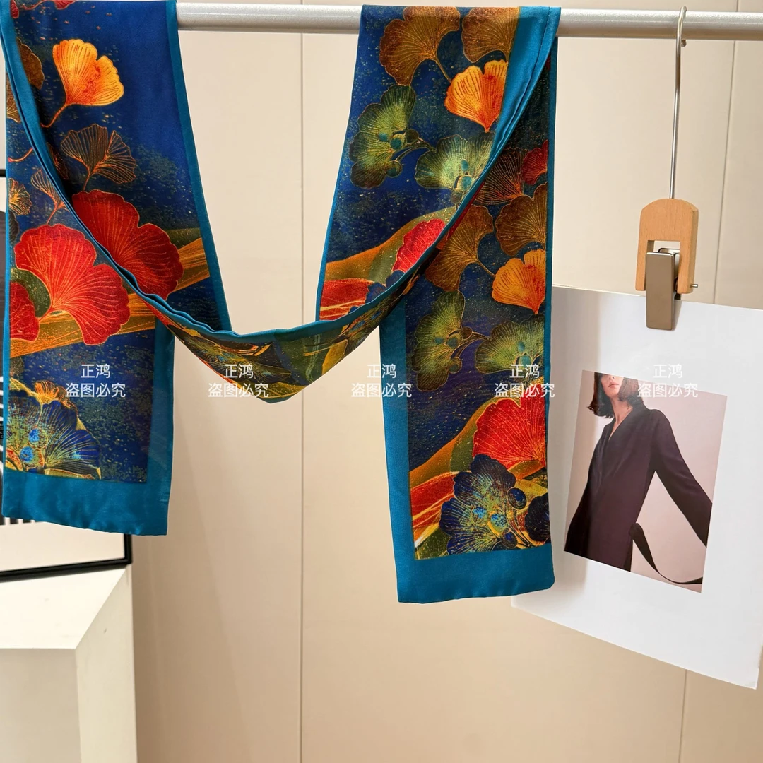 【七彩银杏】飘带长巾经典时尚气质搭配优雅小领巾夏季双面