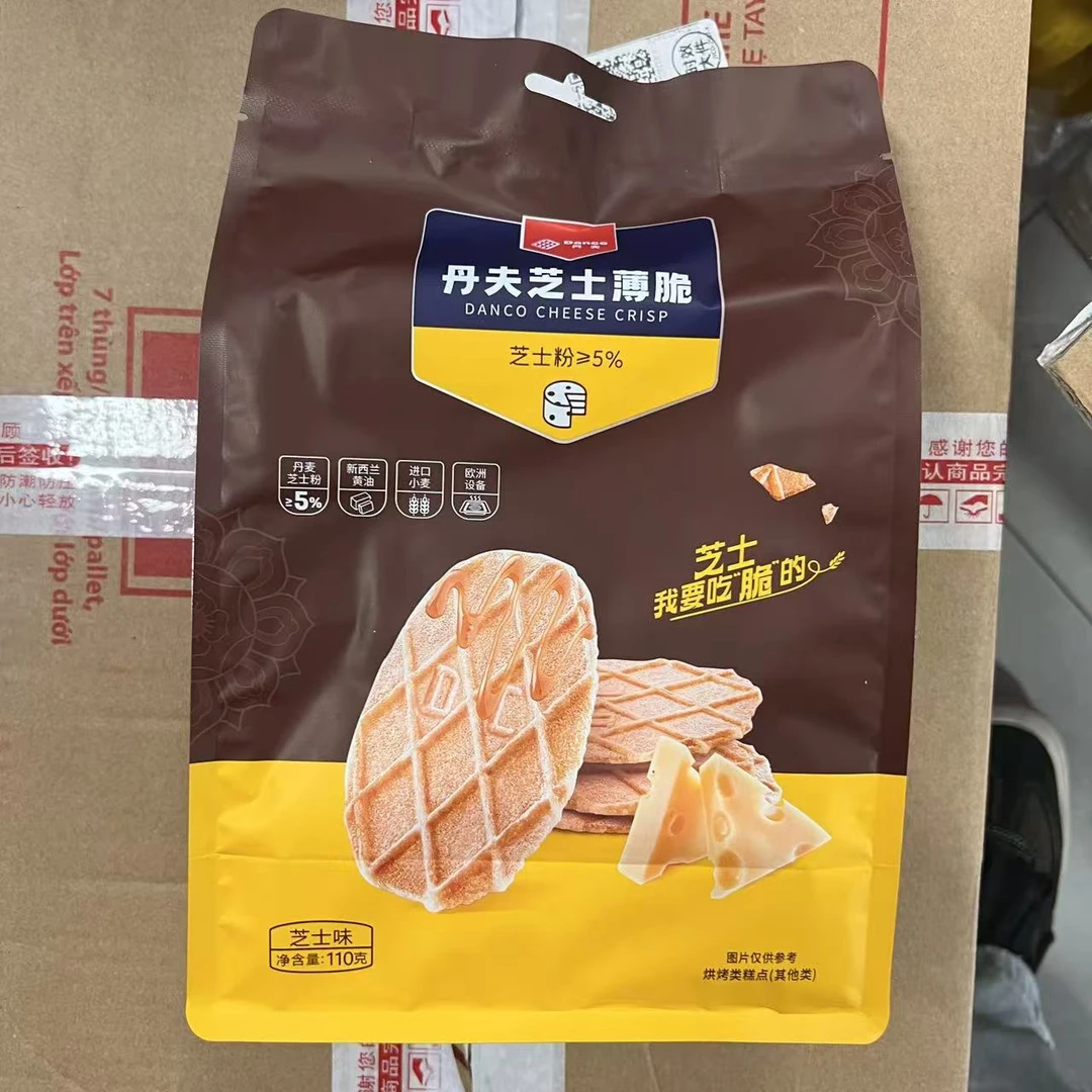 丹夫芝士薄脆休闲零食