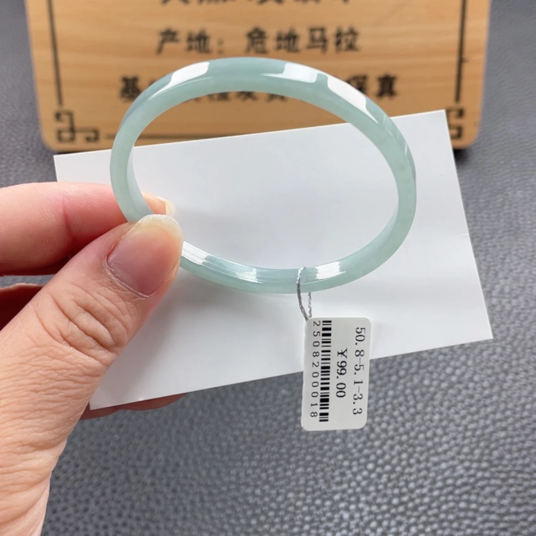 【闪购商品】未镶嵌手镯翡翠手镯