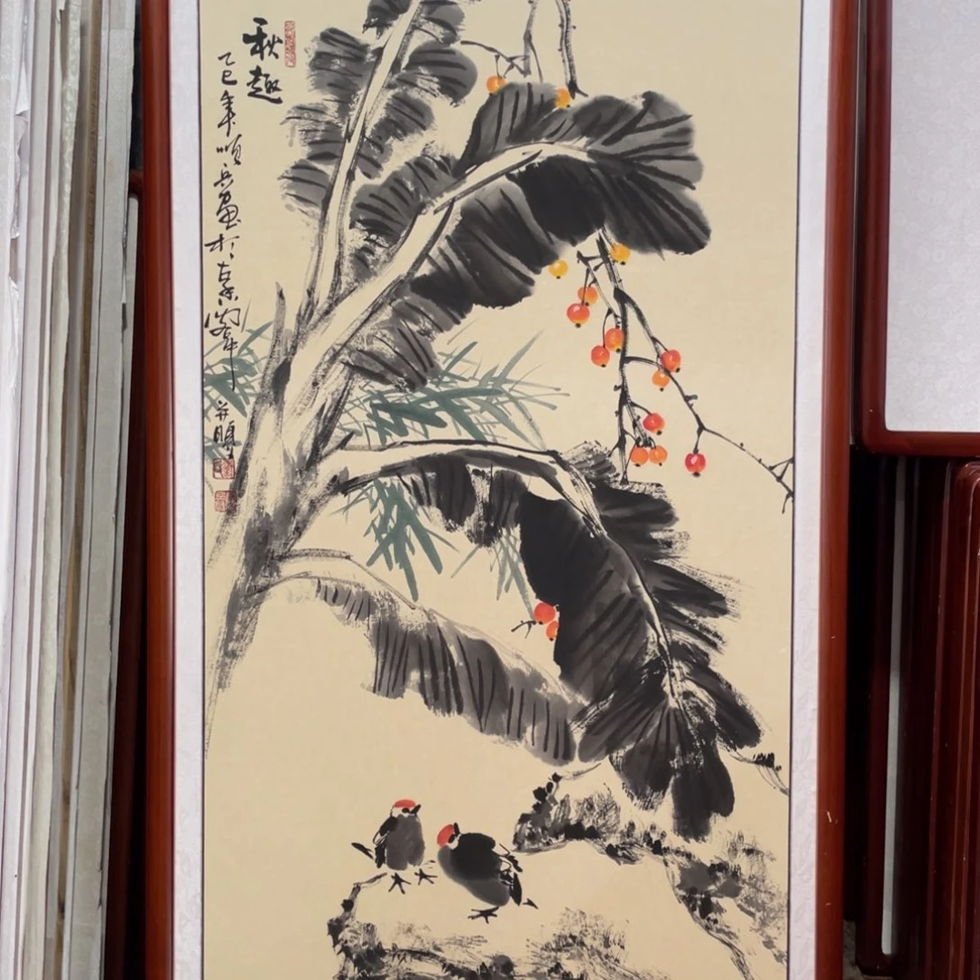 国画带框尺寸63*123厘米