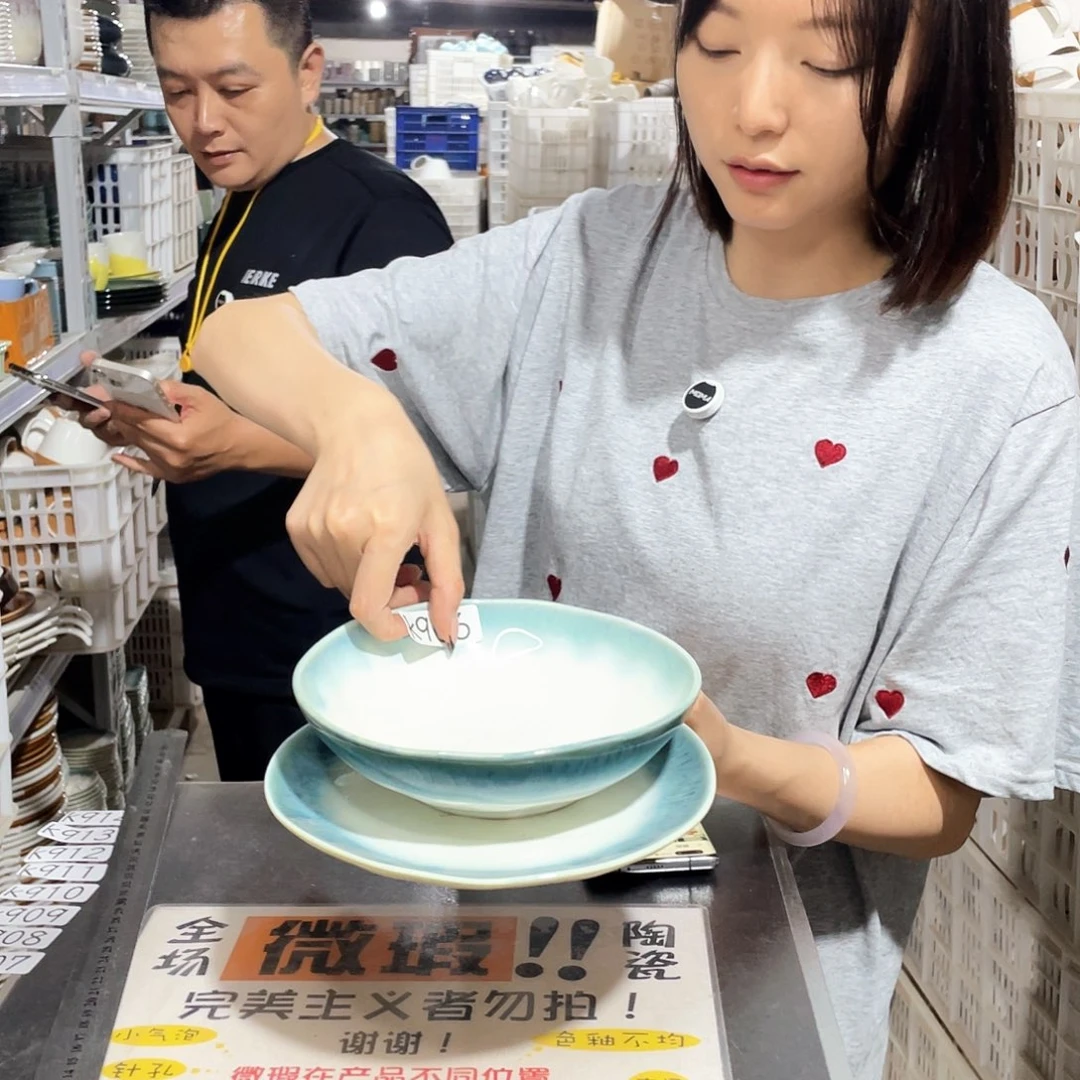 瓷片906           2碗2盘