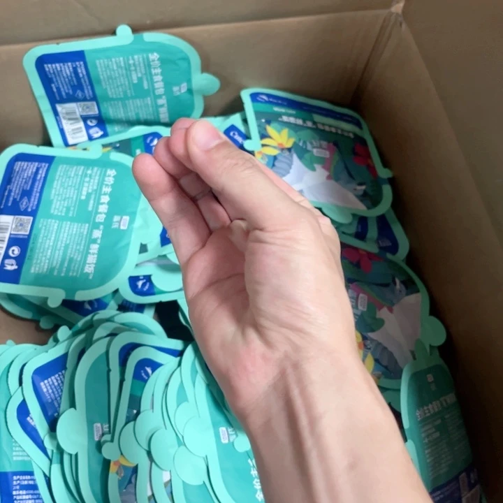 蓝氏猫饭50克×7包