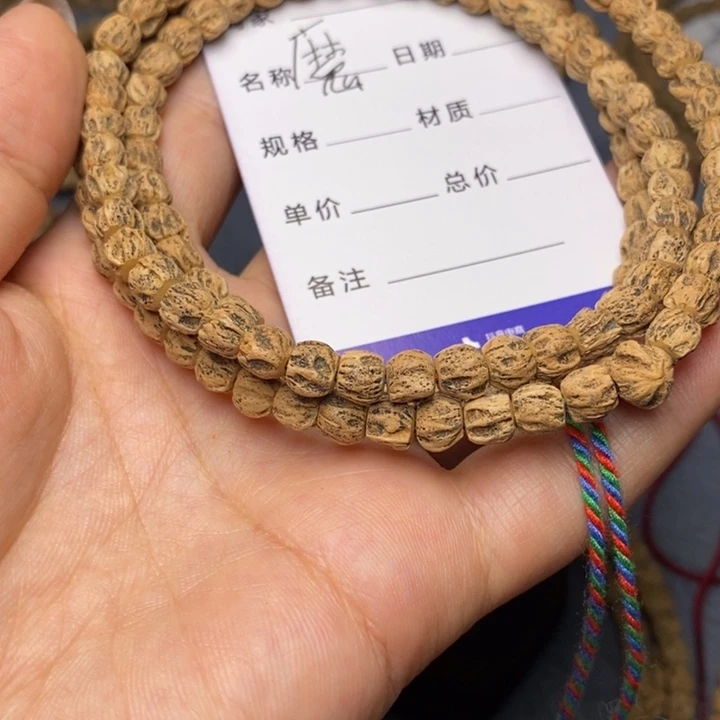 柏香籽/百香籽吊坠