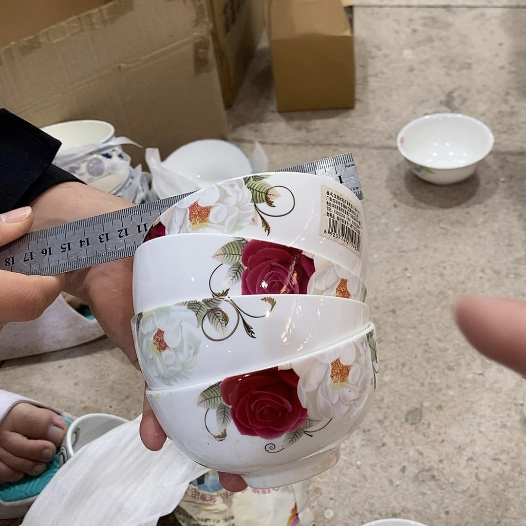 陶瓷陶瓷陶瓷陶瓷