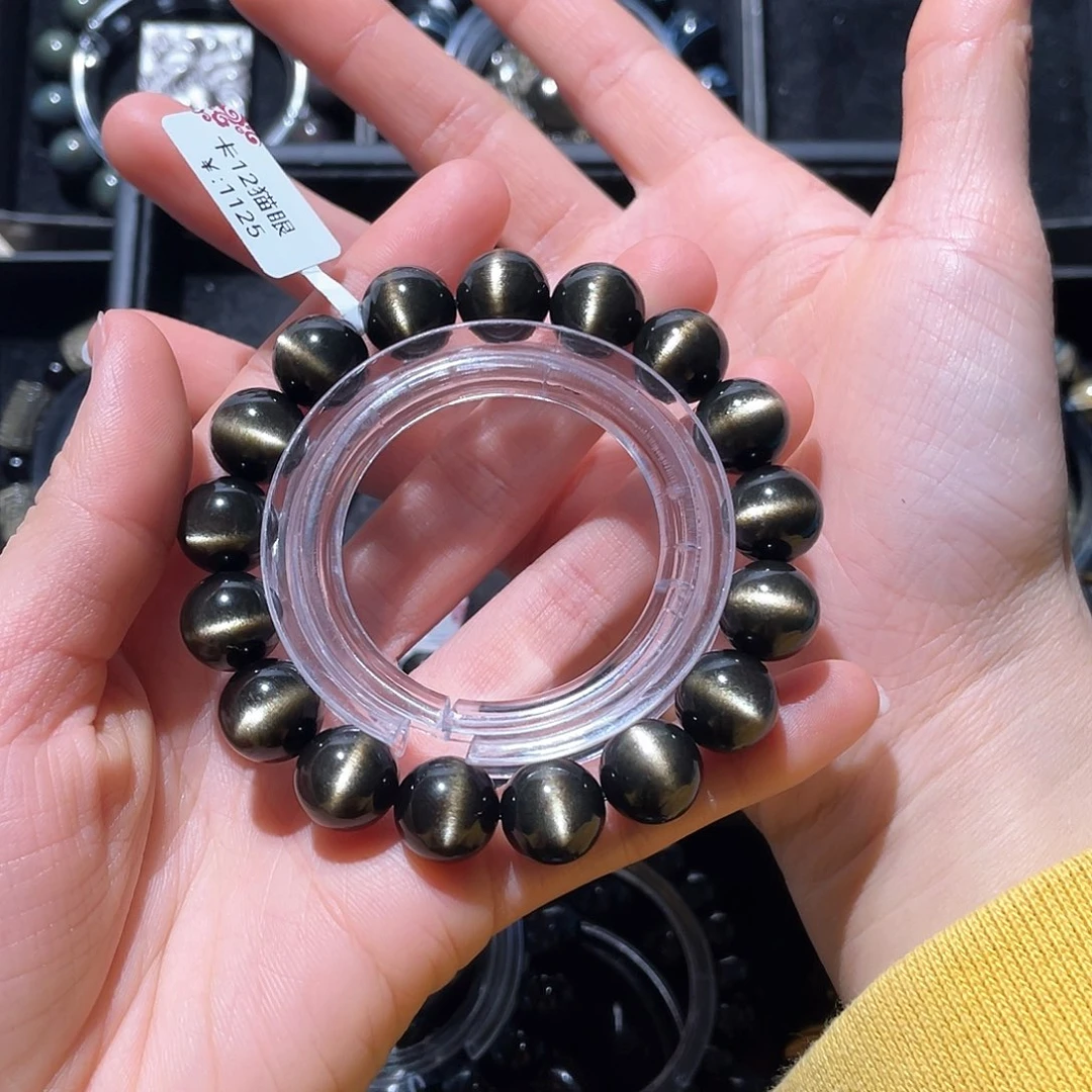 黑曜岩手链未镶嵌韵****凡