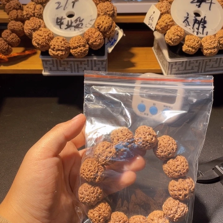 饿***的手串金刚菩提这个