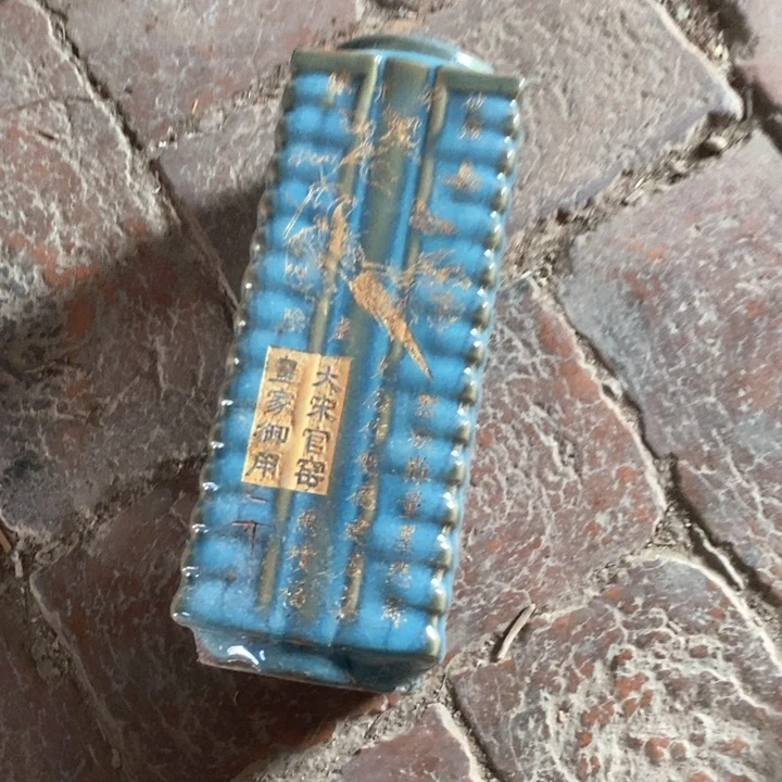 瓷器工艺品摆件工艺品