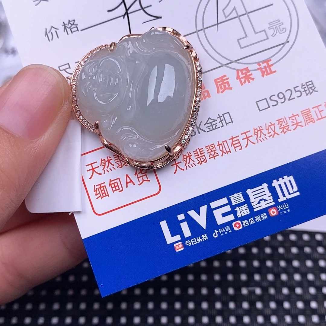 翡翠银S925镶嵌颈饰
