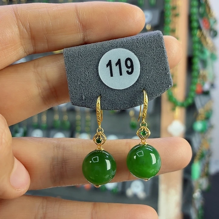 和田玉18K金镶嵌耳饰