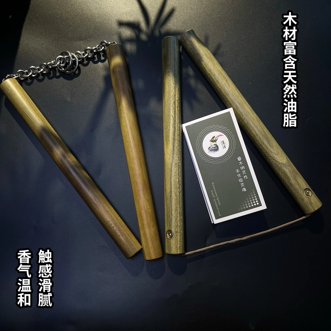 木犀鸟-巴拉圭标准款双截棍实木制品防身户外武术表演体育用品