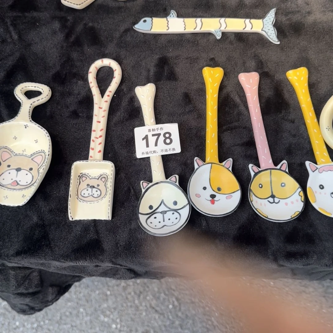 罐奖****❀陶瓷陶瓷陶瓷陶瓷陶瓷