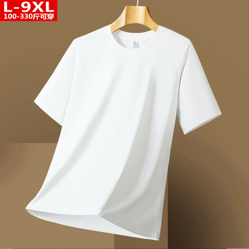 夏装潮胖男士透气速干冰丝短袖T恤 加肥大码宽松运动休闲纯色体恤