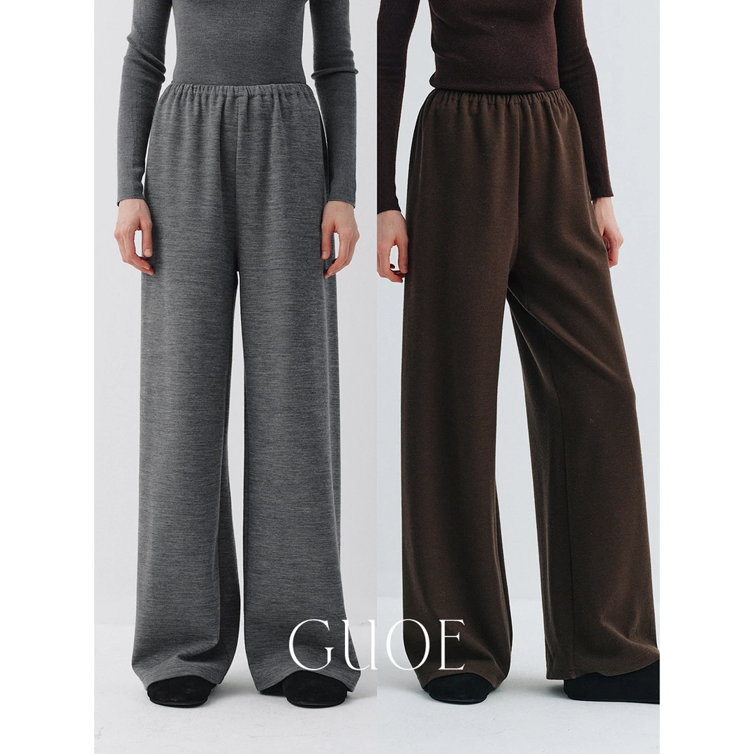 GUOE/懒人B败 慵懒一片式羊毛棉老钱风松紧腰阔腿直筒针织裤32092
