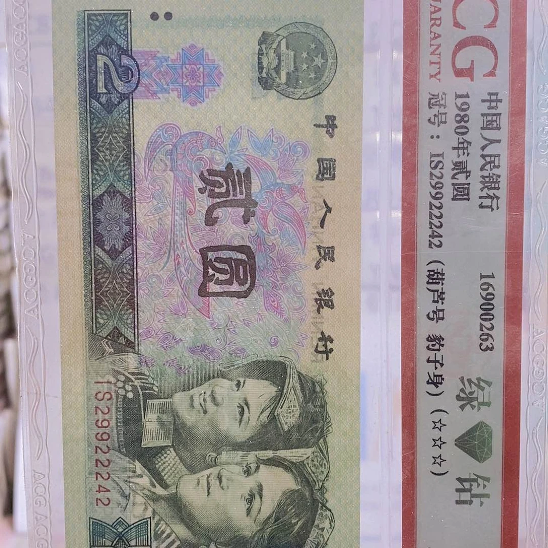 滇**君Z G D296574一个……