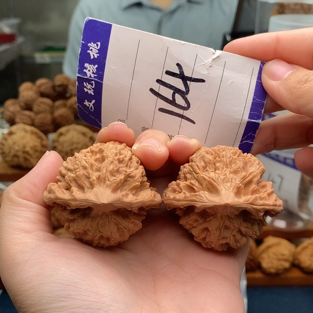 把件文玩核桃47官帽