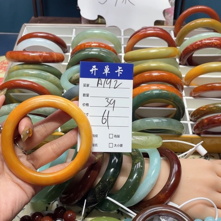 蛇纹石玉手镯未镶嵌沈*