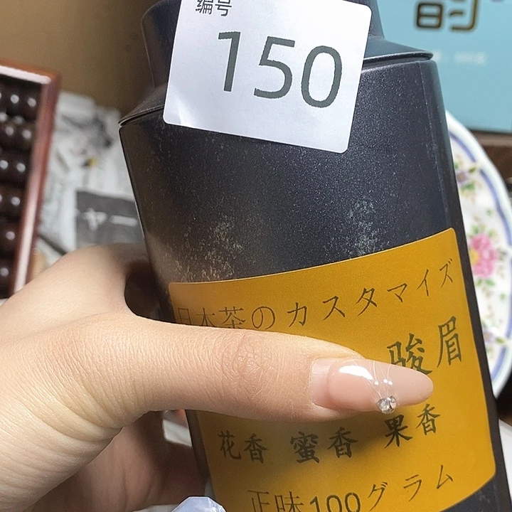 人****9瓷器瓷器瓷器瓷器