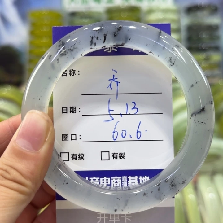 岫玉未镶嵌手镯乔*天然