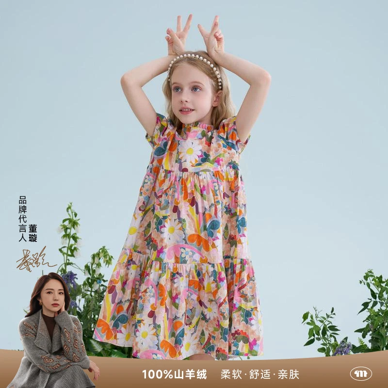 mettekids100%棉儿童连衣裙2025夏季新款女童碎花公主裙印花裙子