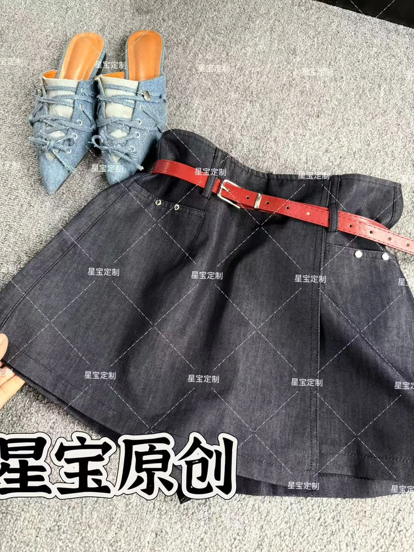 星宝定制夏季短裙高腰裙裤A字裙假两件直筒阔腿裤➕皮带