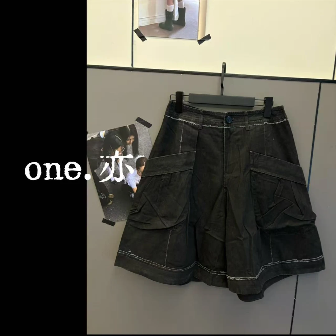 【一个亦】毛边大口袋打皱半裙YB/2181