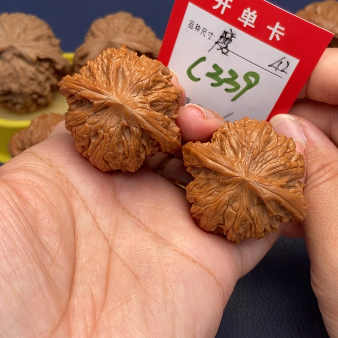 吊坠文玩核桃文玩核桃