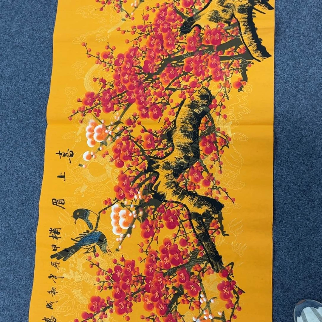 国画我的小伙伴们都在