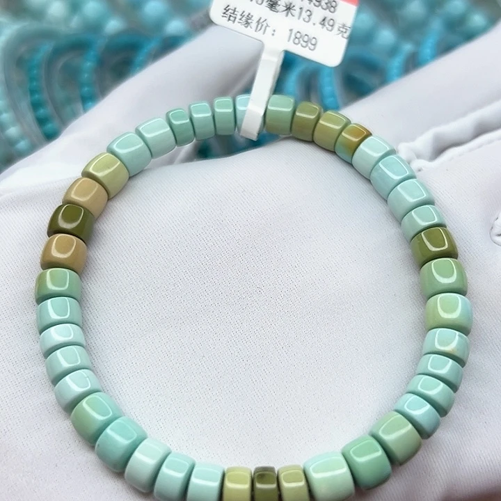 绿松石手链未镶嵌