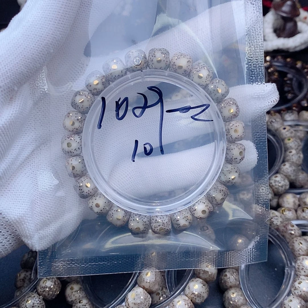 星月菩提吊坠机****7星月