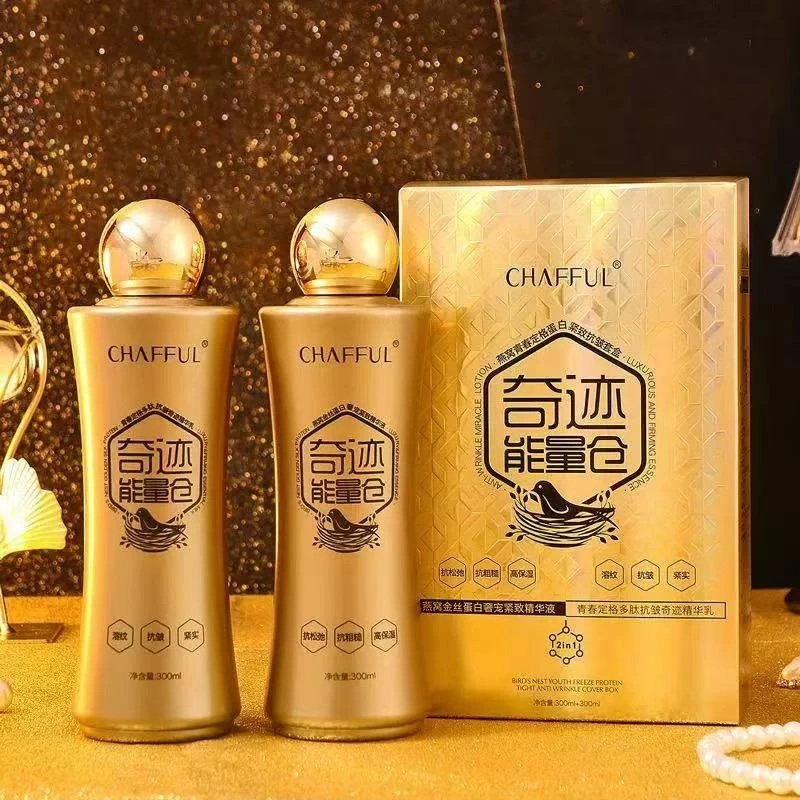 燕窝金丝蛋白奢宠紧致精华液