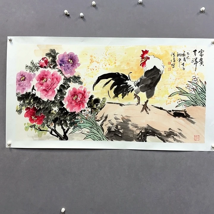 国画亲笔手绘放心去藏