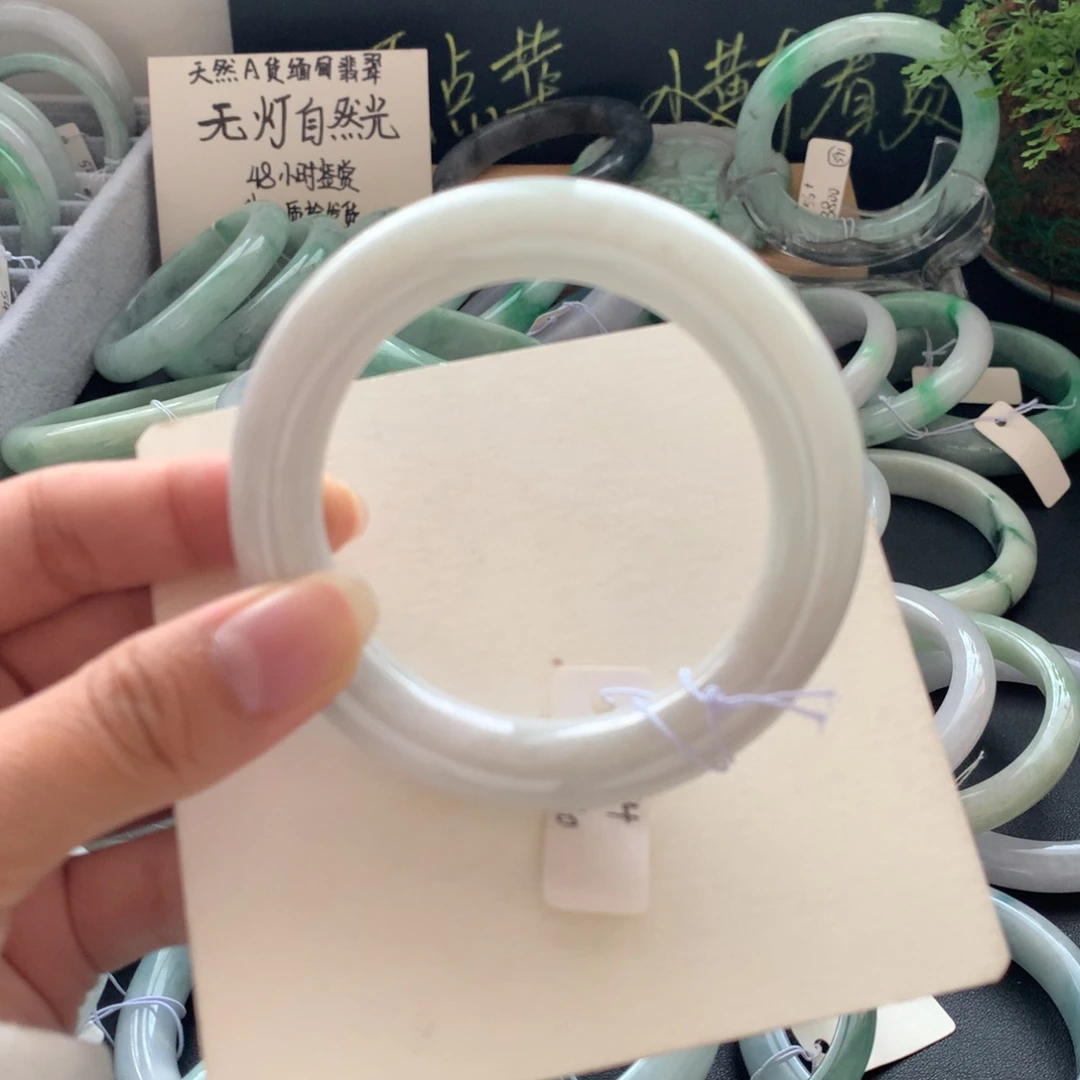 翡翠未镶嵌手镯27号48小时鉴赏期