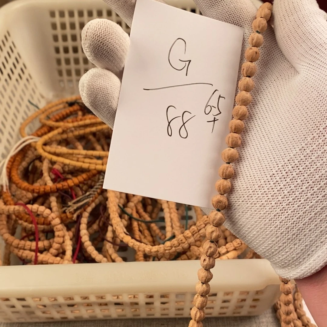 …***Ｇ手串柏香籽/百香籽