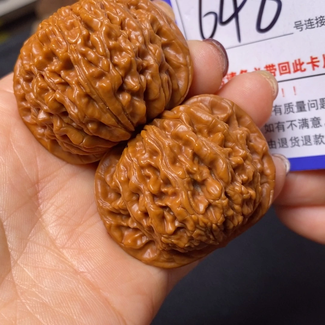 把件文玩核桃44四座楼648