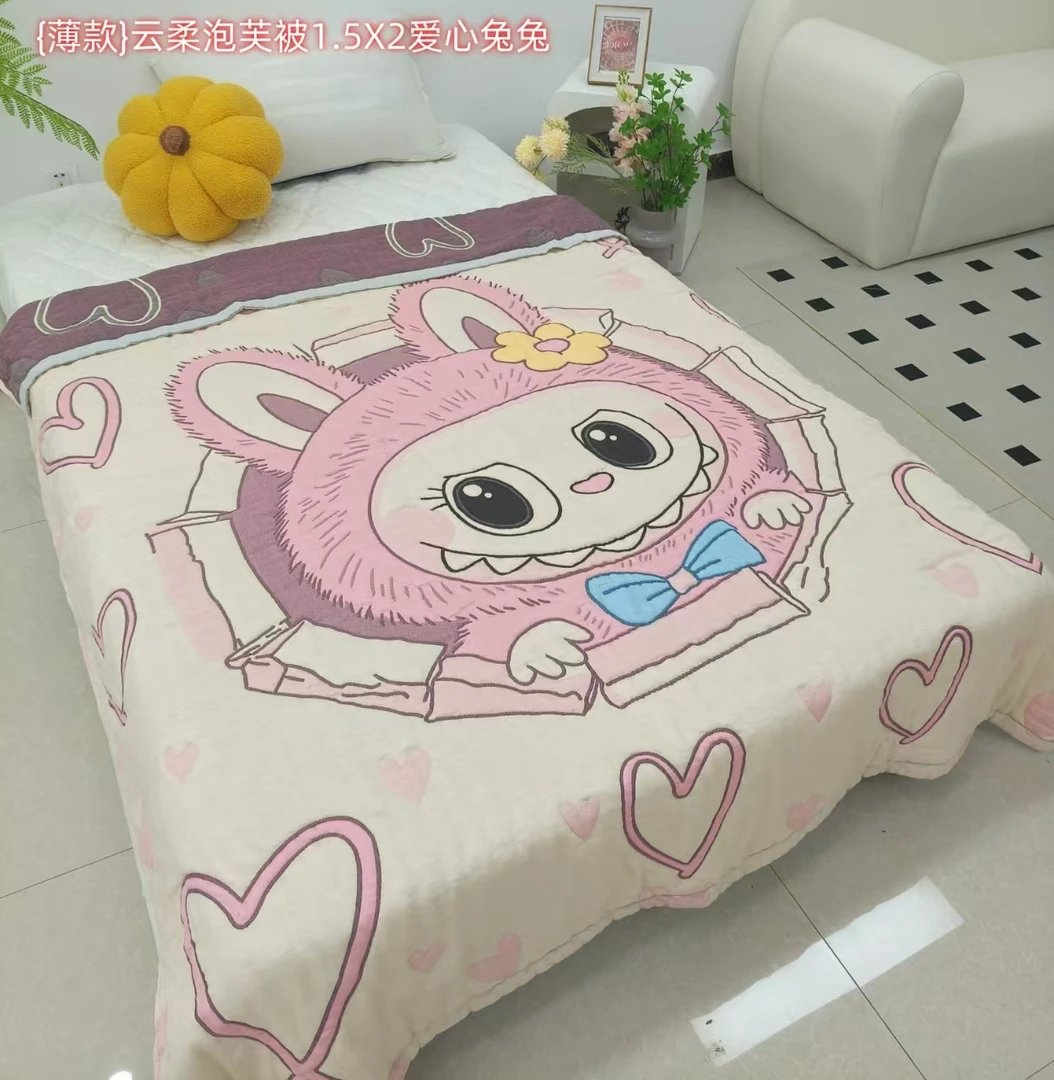 【爱心兔兔】  150*200cm 全棉云朵棉舒适亲肤泡芙被