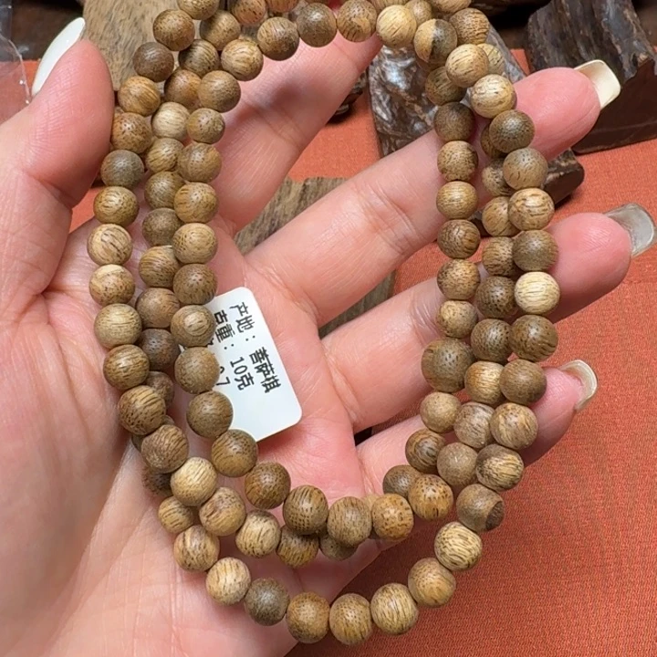 大叶紫檀（黑酸枝木类）