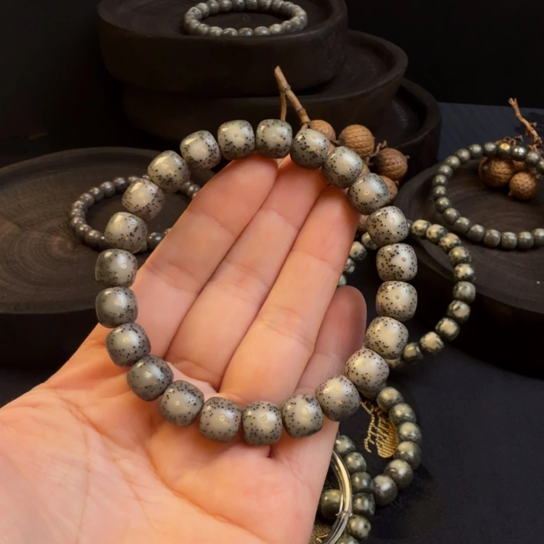 星月菩提手串再***空10✖️9冰糖黄金瞳