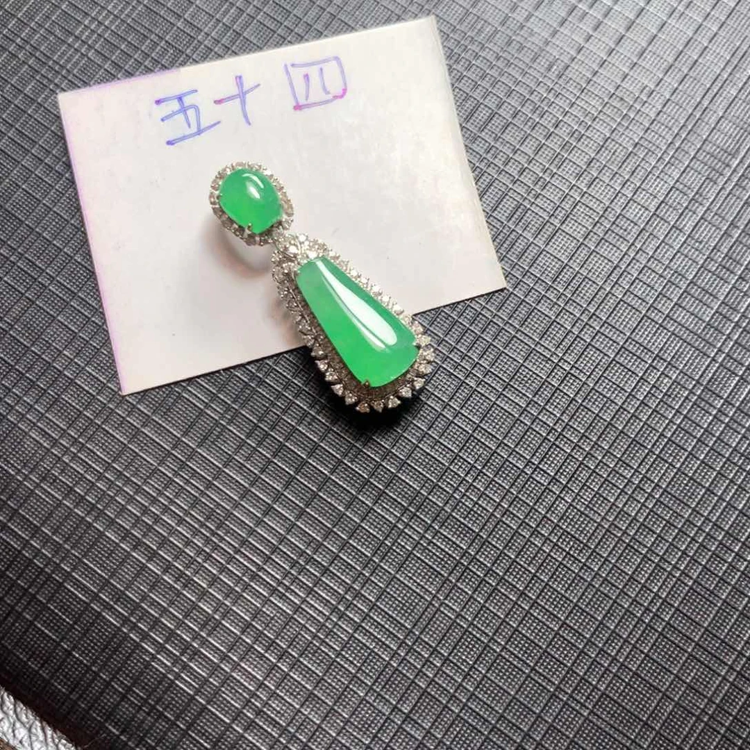 颈饰18K金镶嵌翡翠翡翠