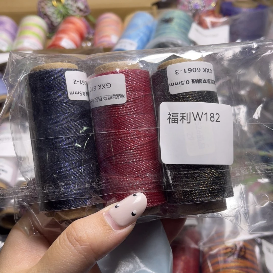 腈纶福利孤品青样微瑕捡漏w182