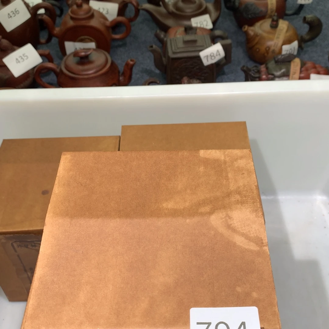 茶壶紫砂紫砂茶壶794