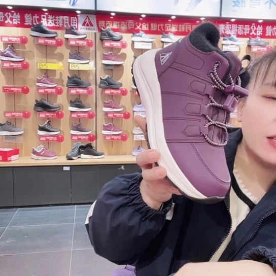 开***天紫色38码38码38码出8码