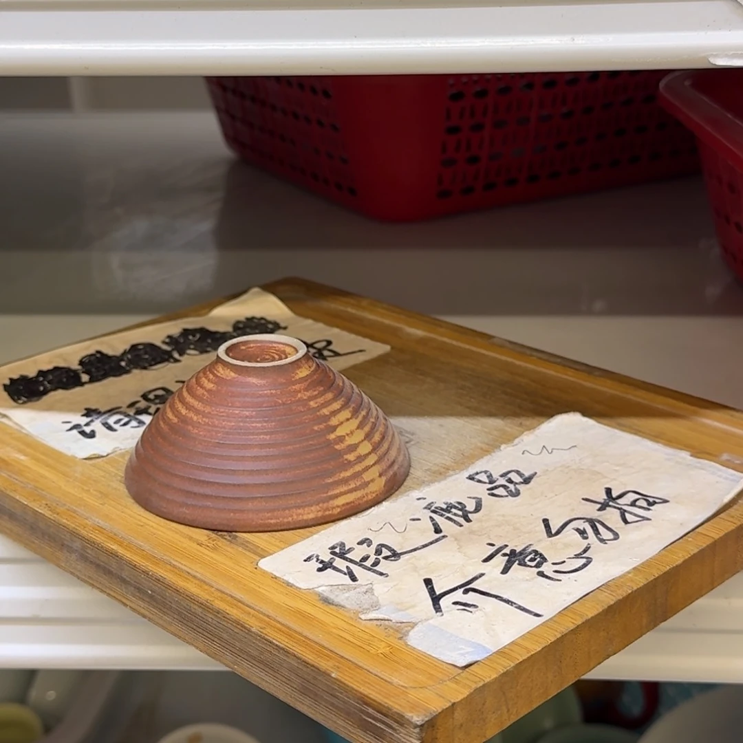 微瑕疵介意勿拍陶瓷器皿H817